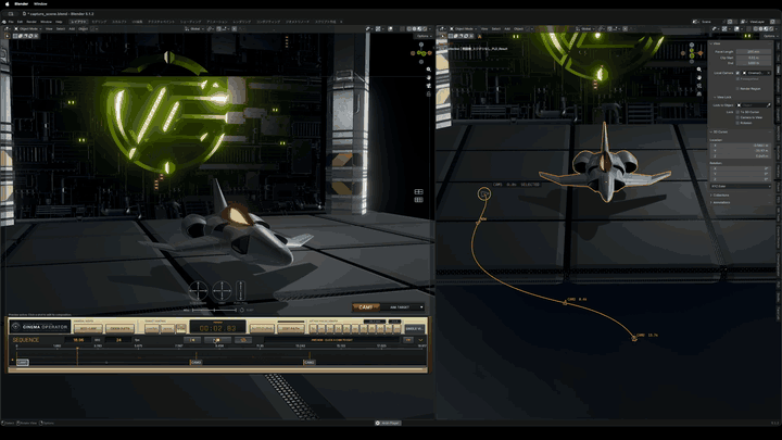 Camera viewfinder and 3D path: one camera moves through CAM waypoints