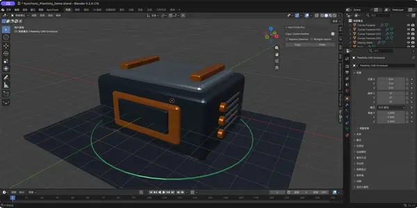 SyncTools Pro N-panel in Blender