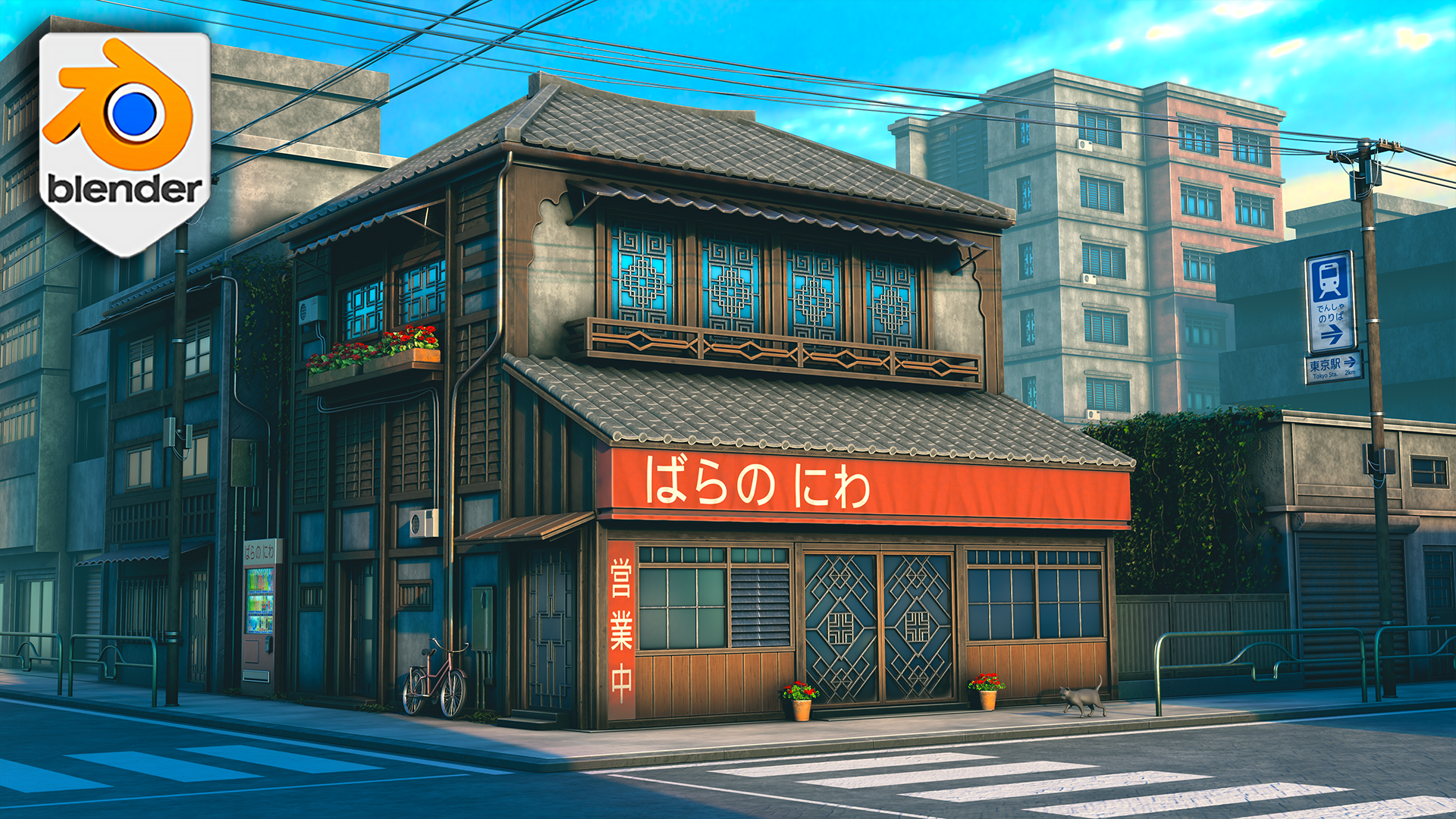Stylized Japanese street scene final render in Blender