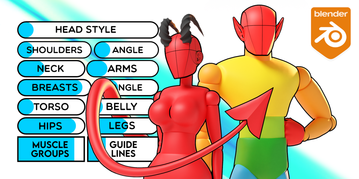 Adjustable Mannequin