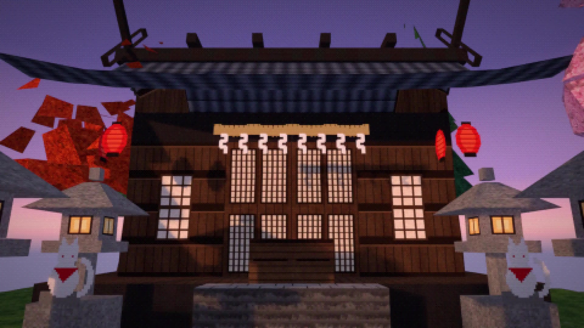 Shrine facade made of tiles