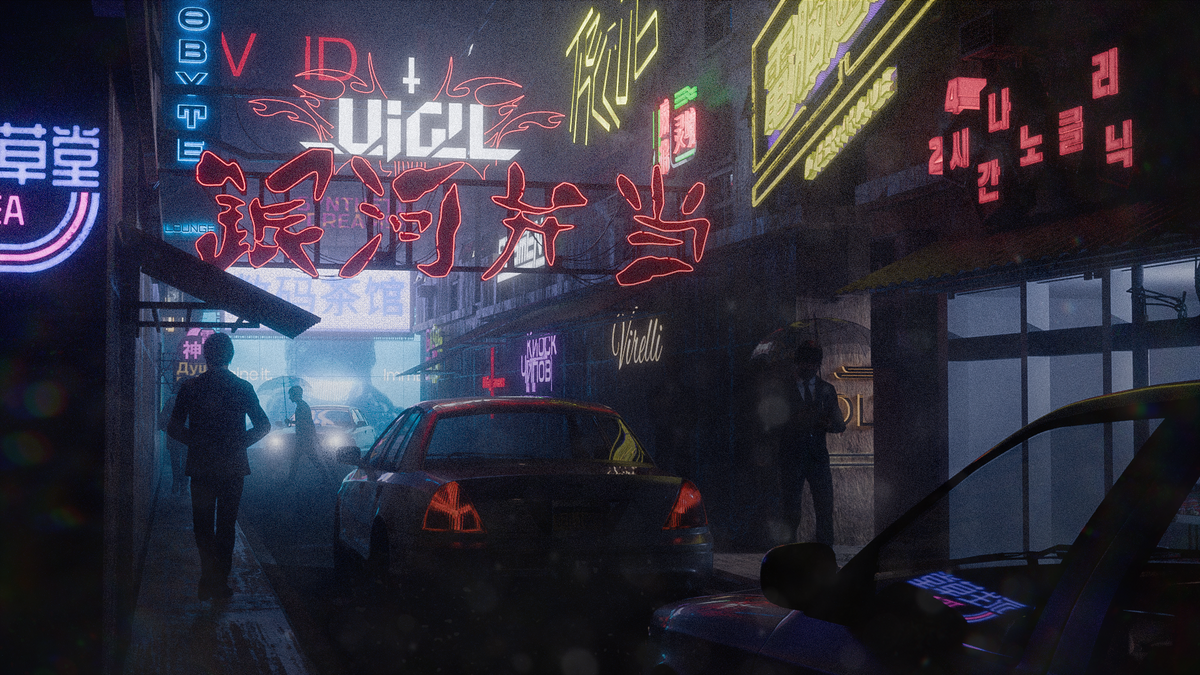 Big Cyberpunk Advert Bundle