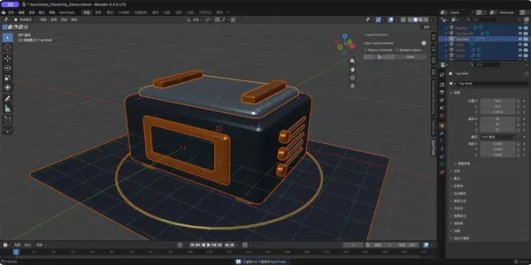 Selected Blender objects copied with SyncTools