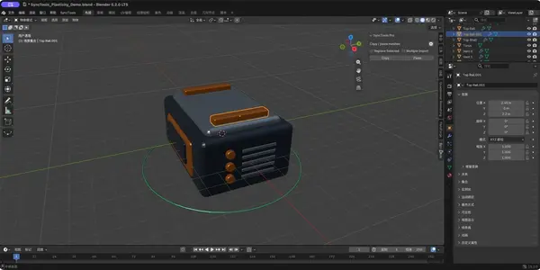Blender paste result using SyncTools