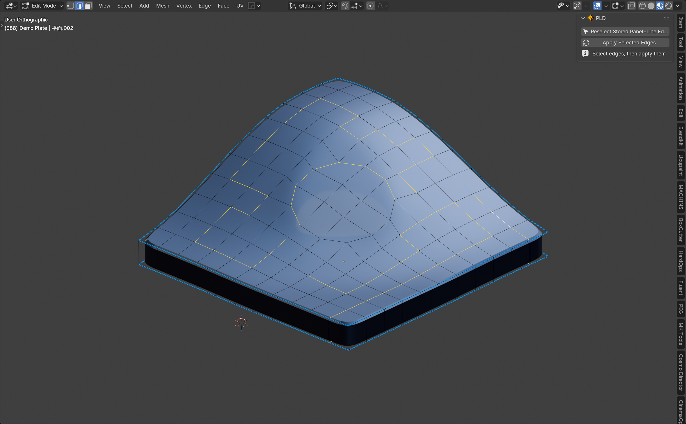 Change the selected edges before rebuilding — PLD 2.0.22.