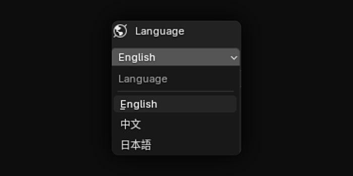 多語言支持示意圖