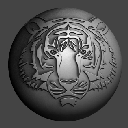 06DragDotASTribalMaker