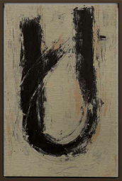 Port-Frame048