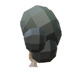 Beige Bush