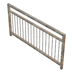 pedestrian_guardrail