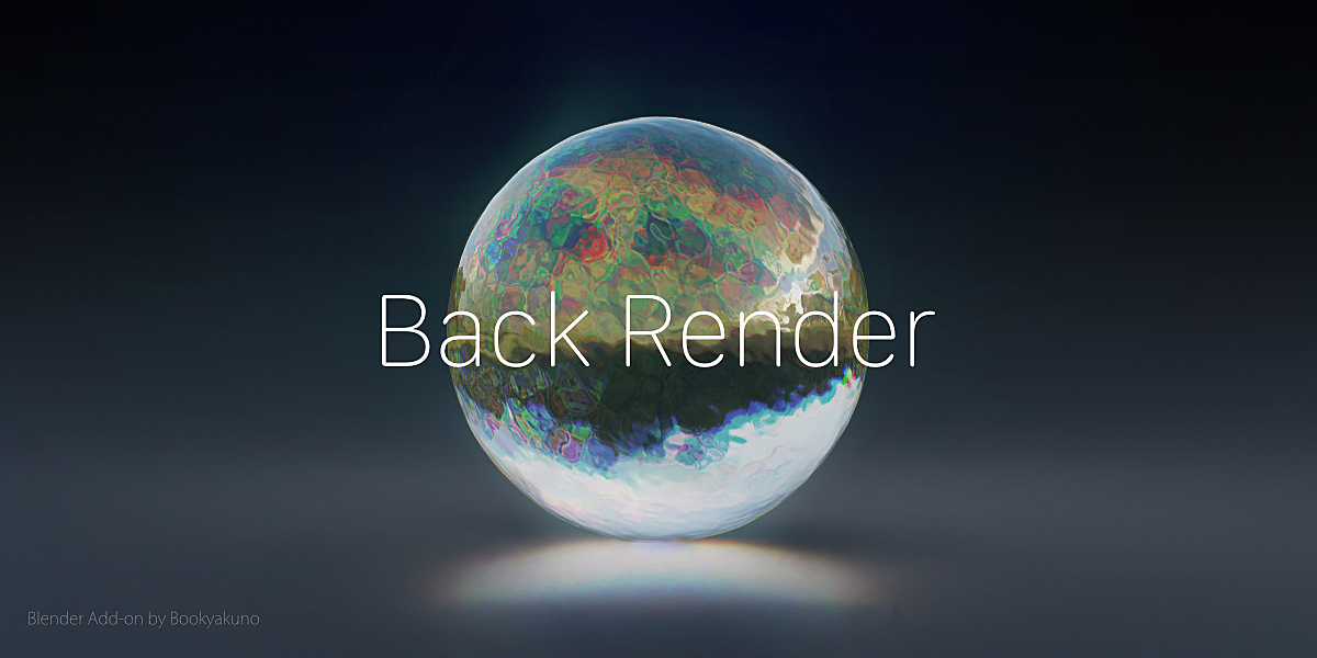 Back Render [Batch Rendering] - Superhive (formerly Blender Market)