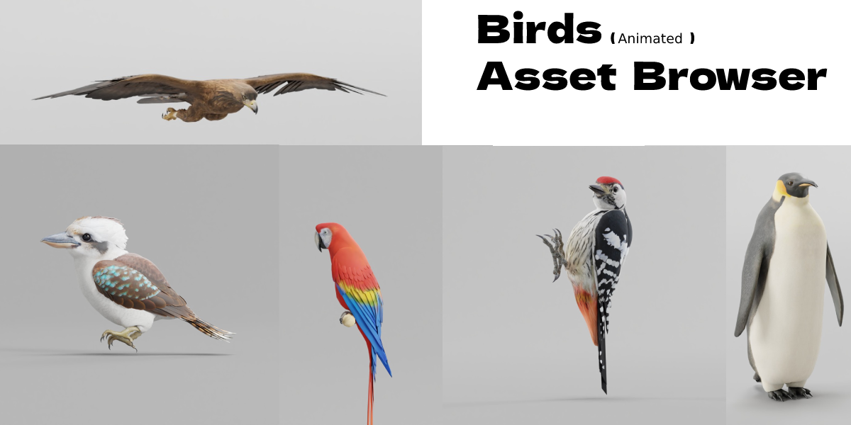 birds asset browser - Superhive (formerly Blender Market)