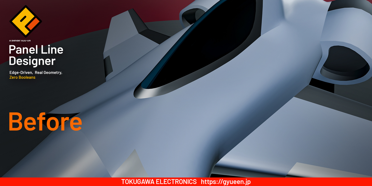 Before panel lines — aircraft surface.