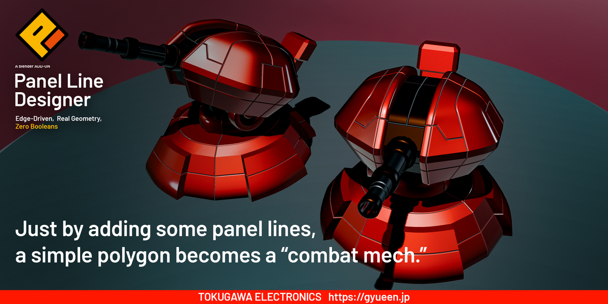 Combat-mech forms with panel-line detail.