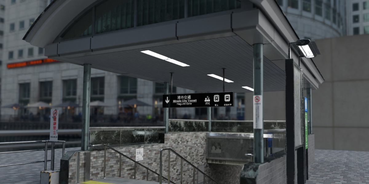 JapaneseSubway - Superhive (formerly Blender Market)