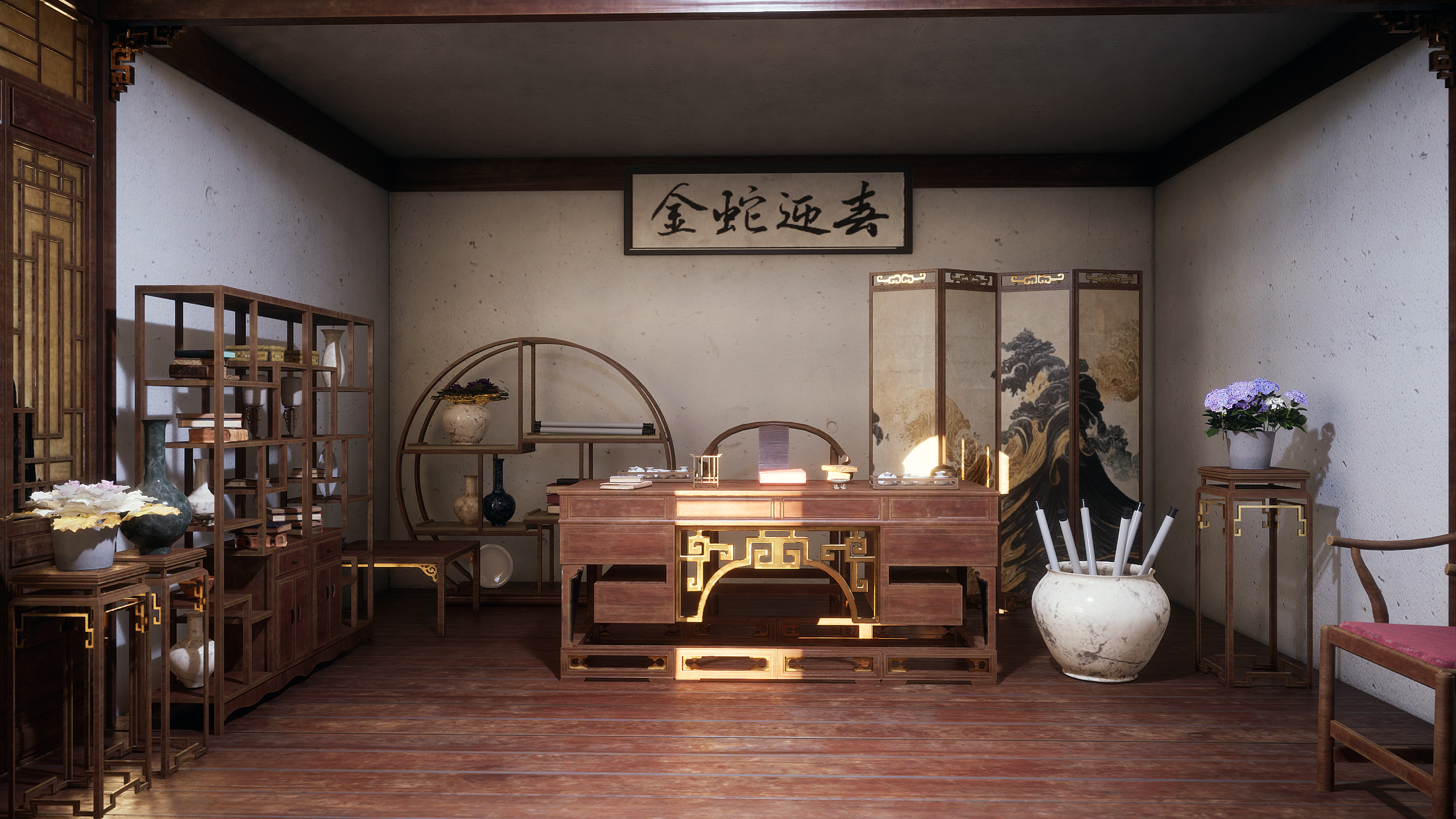 Creating A Traditional Chinese Environment In Unreal Engine 5 - Blender ...