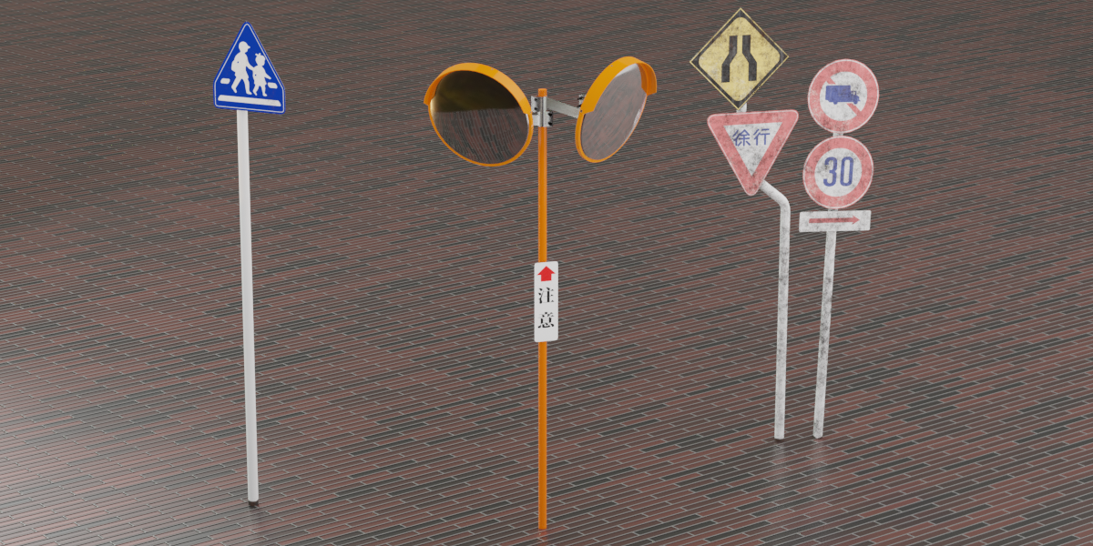 Japanese Traffic Sign Great Pack Plus! - Superhive (formerly